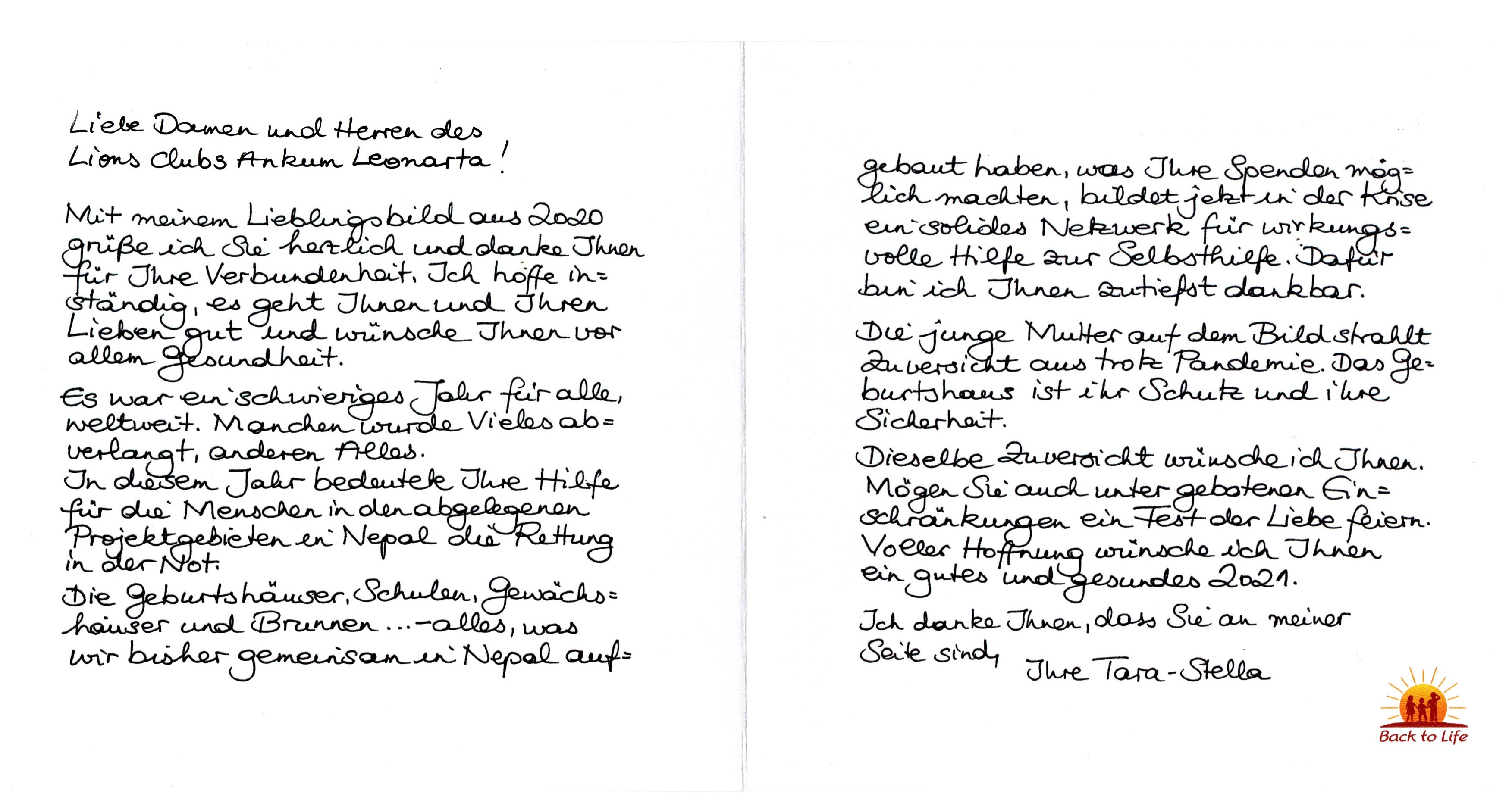 Weihnachtsgrüße 2020